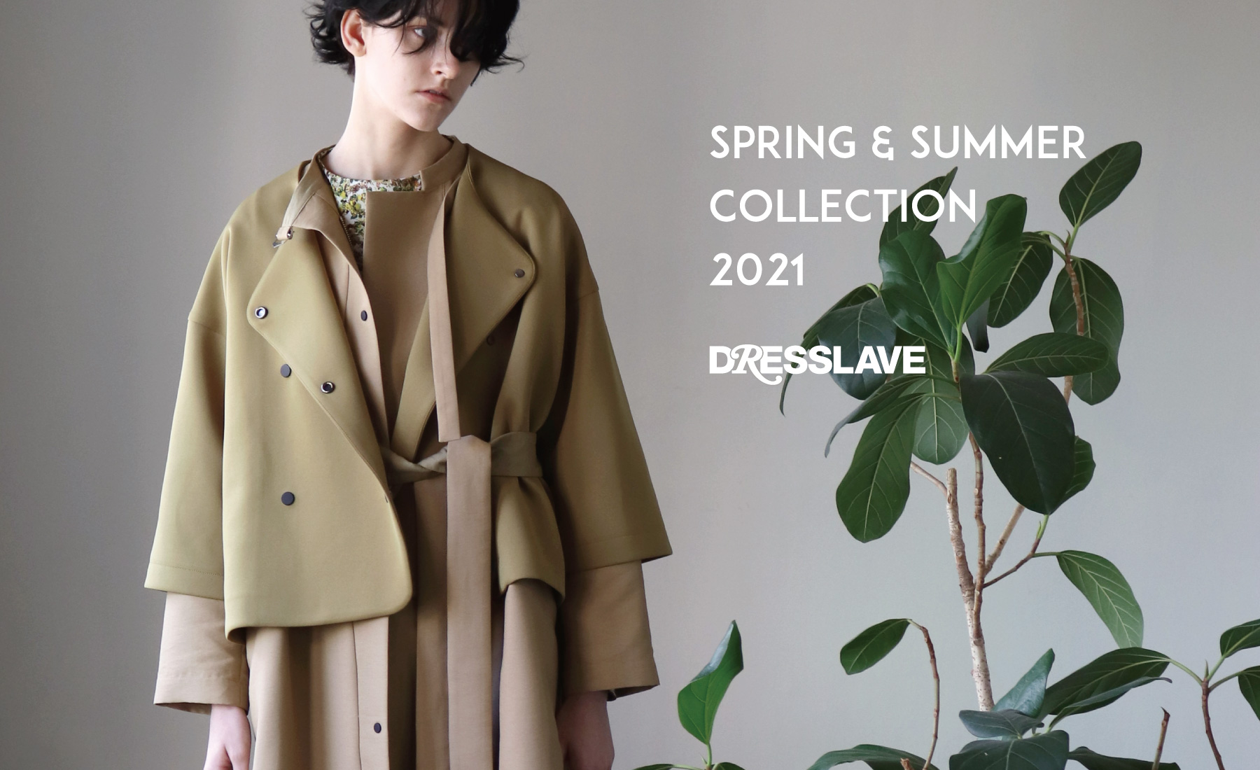 S/S COLLECTION｜DRESSLAVEドレスレイブ